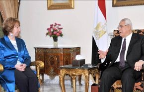 آشتون: الاتحاد الاوروبي سيراقب انتخابات الرئاسة المصرية