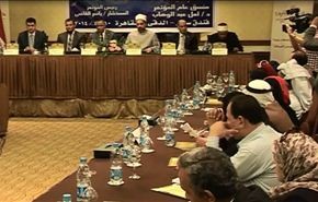 بالفيديو..مؤتمر بالقاهرة يتهم اميركا ودولا عربية بدعم الارهاب