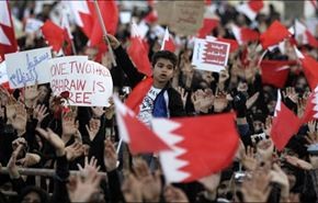 التظاهرات تجوب المنامة اثر منع تجمع للمعارضة بالمقشع