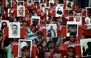 همبستگی بحرینی‌ها با قربانیان شکنجه