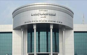 القضاء العراقي يفرج عن نحو 2500 متهماً ممن لم تثبت إدانتهم