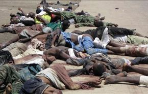 60 قتيلا بايدي جماعة بوكوحرام المتطرفة في نيجيريا