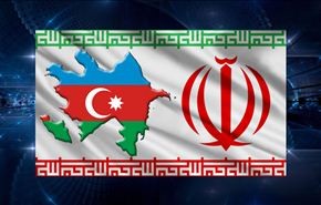 ایران تعلن استعدادها لتلبیة الحاجات الدفاعیة لجمهوریة آذربیجان