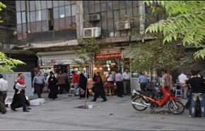 معدلات البطالة تتراجع في ايران