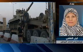 الانتخابات العراقية و انجازات الجيش السوري وترشح السيسي