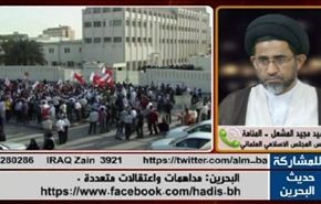 البحرين : مداهمات واعتقالات متعددة