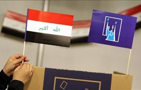 كيف يمكن لانتخابات العراق الحد من الارهاب وخطر التقسيم؟+فيديو
