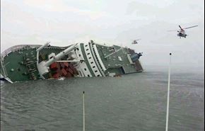 تصاویری از غرق شدن کشتی کره جنوبی
