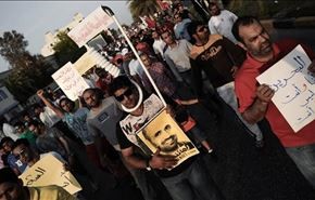 فراخوان برای راهپیمایی بزرگ فردا در بحرین