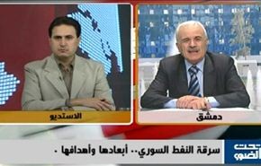 سرقة النفط السوري..أبعادها وأهدافها