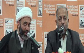 منظمات حقوقية بحرينية تدين هدم المساجد وترحيل الشيخ النجاتي