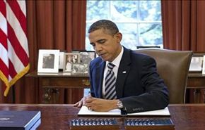 أوباما يشرعن قانون حظر دخول سفير إيران الأممي