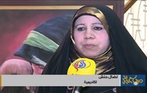 مؤتمر المرأة تزامنا مع ولادة السيدة الزهراء(ع) في النجف الاشرف