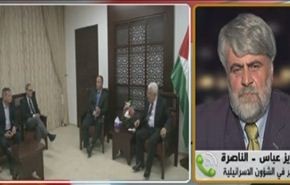 فشل جولة جديدة من مفاوضات التسوية