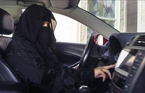 حُكم بمعاقبة سعودي وزوجته بسبب قيادة سيارة