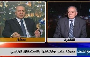 معركة حلب وارتباطها بالاستحقاق الرئاسي- الجزءالثاني