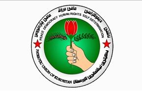 حزب الطالباني يطالب بثلاثة مناصب في حكومة كردستان الجديدة