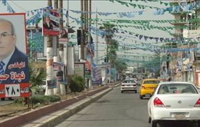 الخطة الأمنية في بغداد تبدأ في 25 نيسان استعداداً للانتخابات النيابية