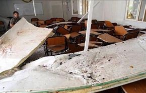 انتهاء حصيلة الهجوم على جامعة الامام الكاظم (ع) ببغداد عند 4 قتلى