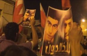 مسيرات بحرينية تنديداً بجرائم النظام ووفاء للشهداء