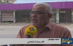 الانتخابات العراقية والتوقعات بشأن ارتفاع نسبة المشاركة