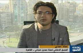 مصر: إنحصار السباق الرئاسي بين السيسي وصباحي.