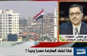 اثارة موضوع الكيماوي السوري من جديد