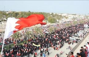 واکنش گروه‌های بحرینی به دعوت‌های خشونت طلبانه