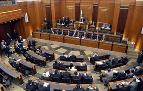 البرلمان اللبناني يفشل في انتخاب رئيس للبلاد