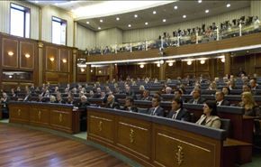 برلمان كوسوفو يوافق على انشاء محكمة للنظر في جرائم حرب