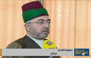 الانتخابات البرلمانية وخیارات الناخب العراقي