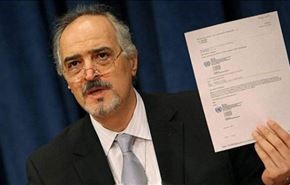 سوریه اسناد دخالت عربستان را به سازمان ملل داد