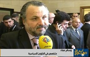 شهداء الاعلام في سوريا