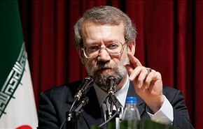 لاريجاني: الحظر المفروض على ايران فقد فاعليته