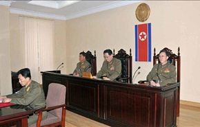 كوريا الشمالية تعتقل مواطنا اميركيا لسلوكه المتهور