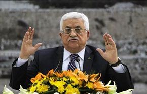 عباس يتعاطف مع قتلى الهولوكوست دون ذكر جرائم الاحتلال