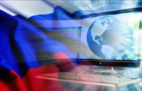 روسیه به دنبال اینترنت مستقل
