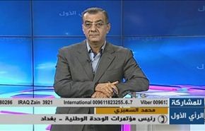 هل تؤدي الانتخابات العراقية الى تغيير الأوضاع؟