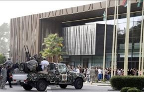 پارلمان لیبی به تصرف افراد مسلح در آمد