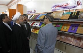 روحاني يفتتح الدورة الـ27 لمعرض طهران الدولي للكتاب