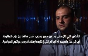 شاب ايراني يبحث عن والده المختطف في لبنان منذ عام 1982