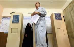 مشارکت گسترده مردم بصره در انتخابات پارلمانی عراق