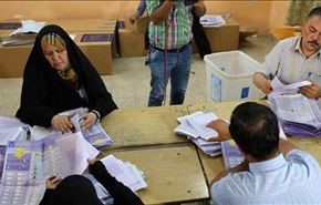 پیشتازی دولت قانون، المواطن و صدر درانتخابات عراق