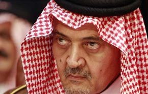 وزیر خارجه عربستان برکنار می شود!