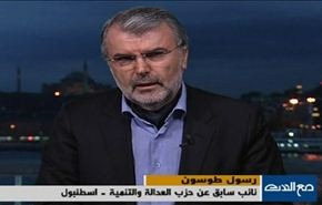العلاقات التركية الإسرائيلية بين التطبيع والتكامل- الجزء الاول