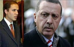 ماذا تفعل باخرة أردوغان في طرطوس!؟