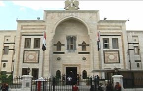 المحكمة الدستورية تغلق باب الترشح للرئاسة في سوريا +فيديو