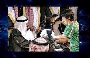 فيديو.. ملك السعودية يصف شعبه بالـ