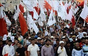 المعارضة البحرينية تدعو لتشكيل حكومة وطنية انتقالية