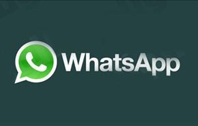 تعرف على 10 خدع لا تعرفها عن تطبيق «WhatsApp»